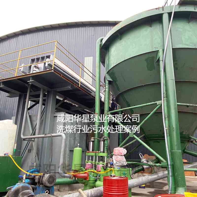 YBH250-30使用案例