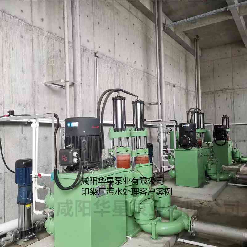 印染污水處理廠使用YBH300-60節(jié)能柱塞泥漿泵客戶(hù)案例-第二個(gè)現(xiàn)場(chǎng)