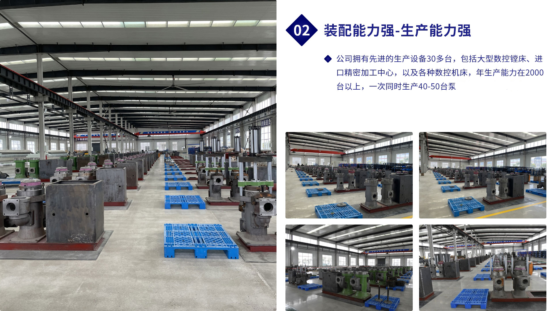 液壓陶瓷柱塞泥漿泵-02 液壓陶瓷柱塞泥漿泵-02