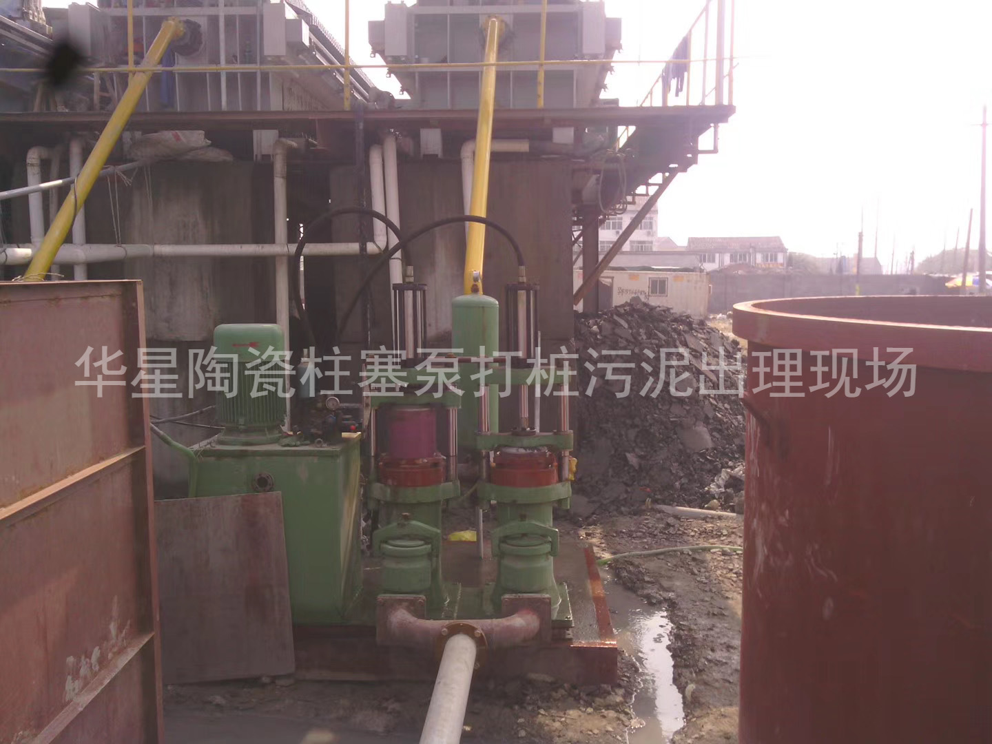 柱塞泵咸陽(yáng)